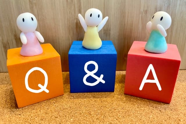 質疑応答